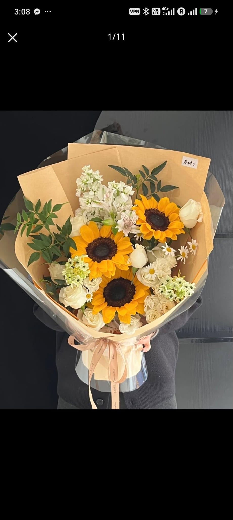 Custom Bouquet