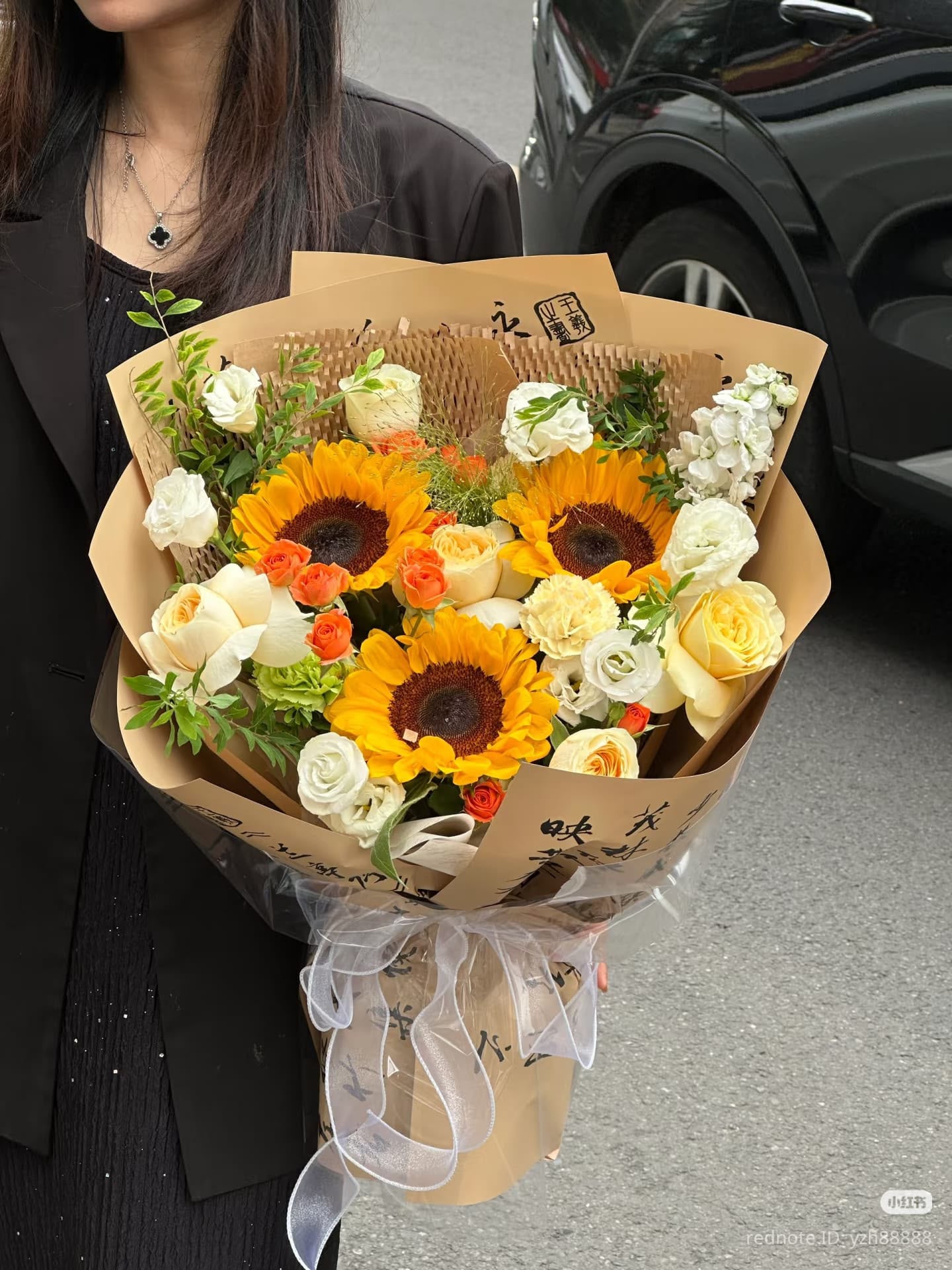 Custom Bouquet